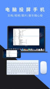 幕连通用版图4