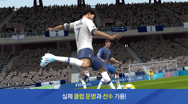 FIFAMobile国际版图1