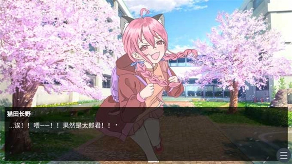 HypnoApp游戏(2)