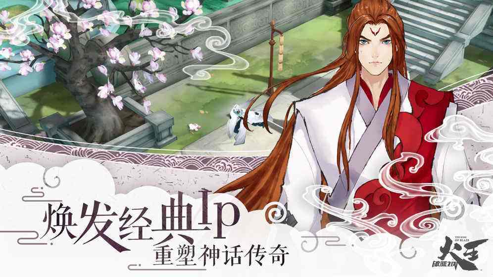 沉默切割版图1