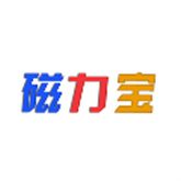 磁力宝