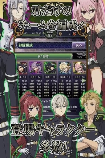 セラフBB游戏纯净版图2