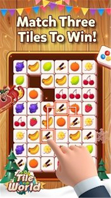TileWorld官方版图1