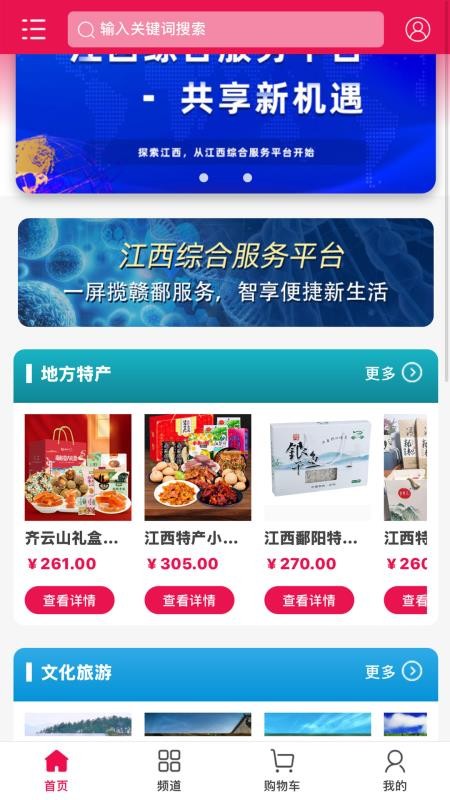 智慧方勃直装版