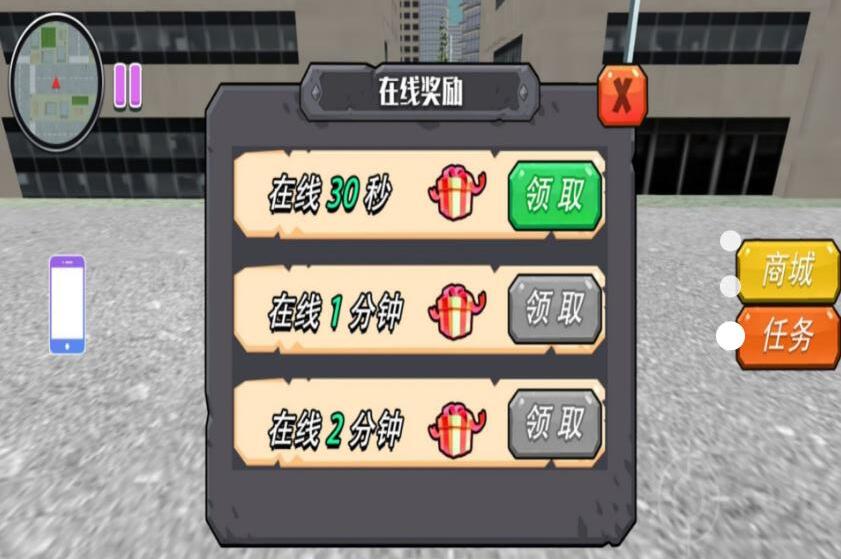 小鹿仙大冒险手机版