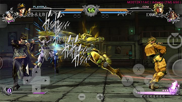 jojo的奇妙冒险群星之战重制版