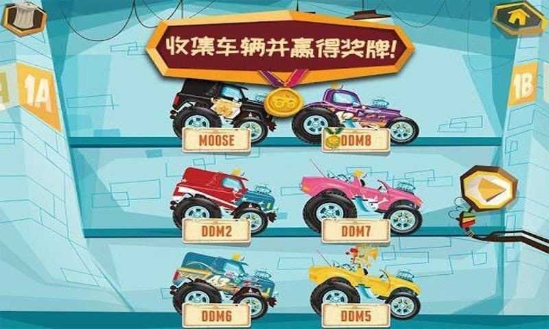模拟卡车乐园安卓官方版图1