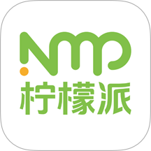 柠檬派最新免费版