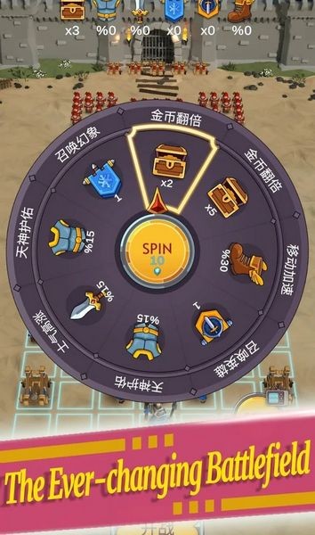 Idle Legion免费原版