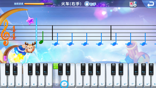 旋鹿钢琴手游直装版图3