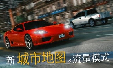 真实泊车2最新免费版图1