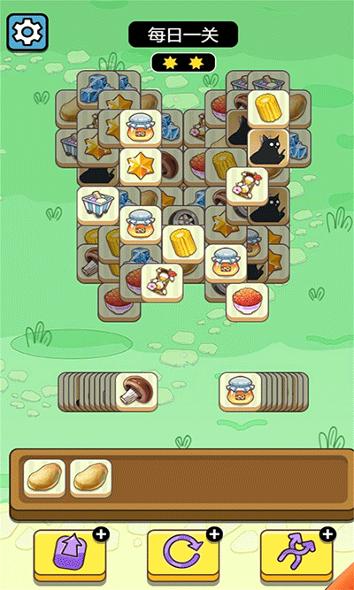 牛了个牛通用版图3