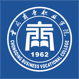 智慧重商官方最新版