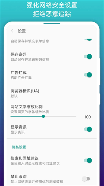 阅站漫画官方最新版图3
