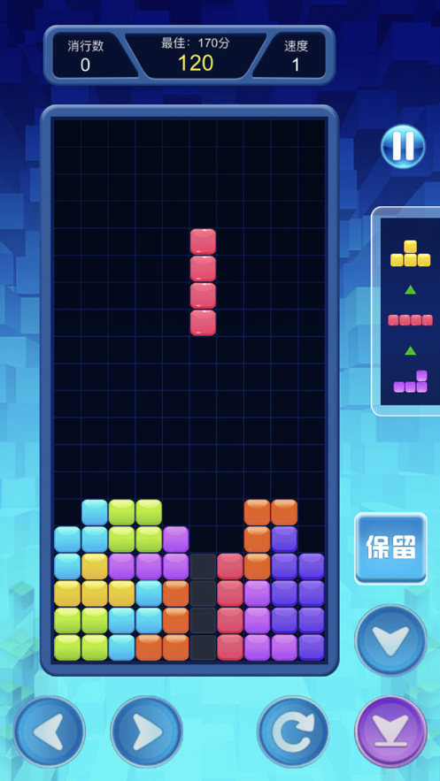 掌上方块大战游戏绿色版图1