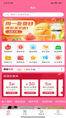言之有物(2)