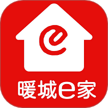 暖城e家