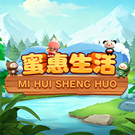 蜜惠生活最新版