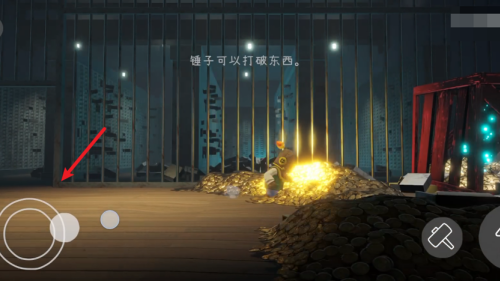 沉船余生安卓版