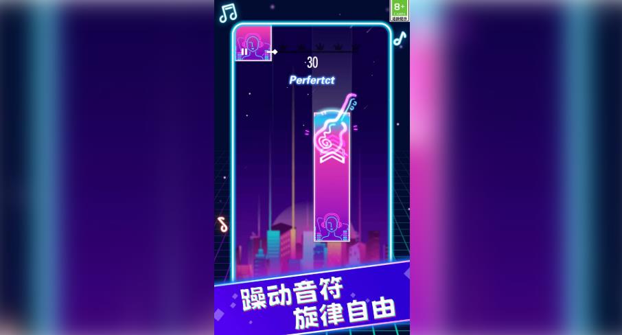 指尖动感白块游戏官方版图4