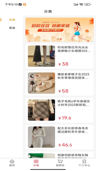 乐赚盒子官方最新版图1