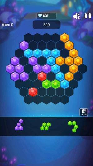多边形消消乐最新免费版图2