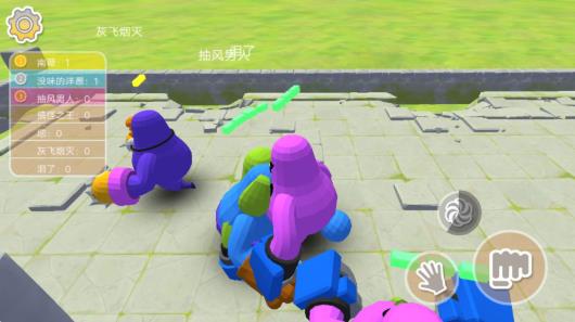 趣味动物乐园免费版图3