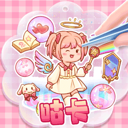 小妹妹真能干手游