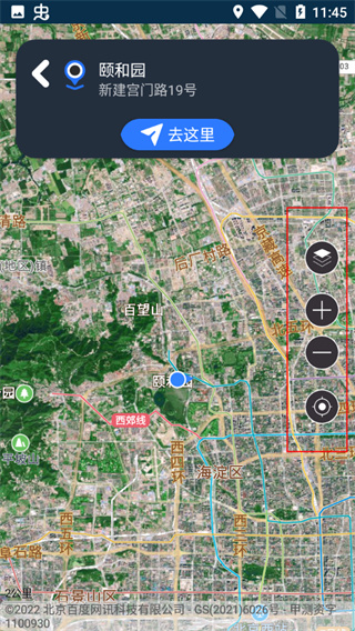 联星北斗街景地图安卓版图5