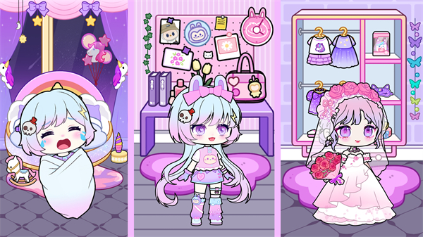 Vlinder Doll直装版