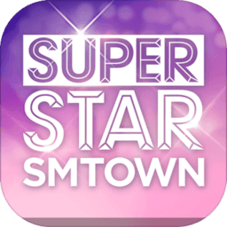SuperStarSMTOWN游戏最新版