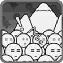 愚公移山最新免费版