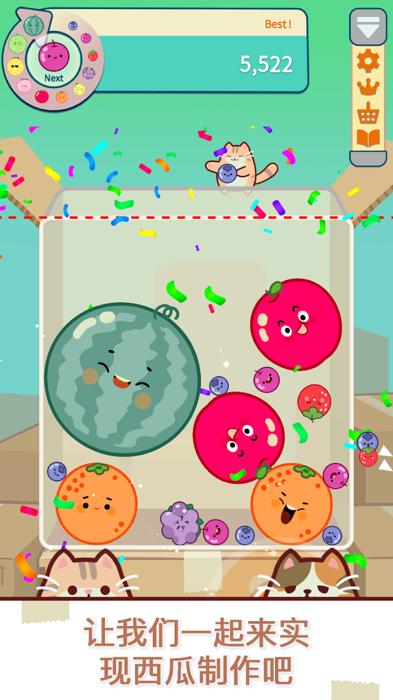 Cat & Watermelon游戏(2)