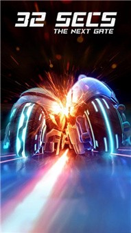 32秒交通骑士游戏无广告版图4