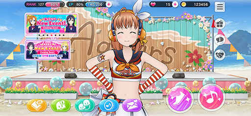 LoveLive学园偶像祭免费版图1