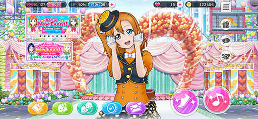 LoveLive学园偶像祭免费版图2