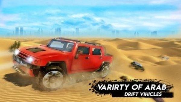 DriftDubai游戏无广告版