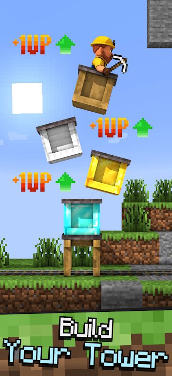 矿工塔原版图3