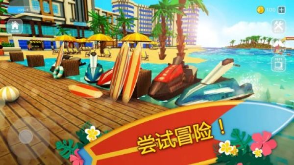 冲浪工艺世界官方最新版图3