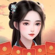 词语迷宫2游戏绿色版