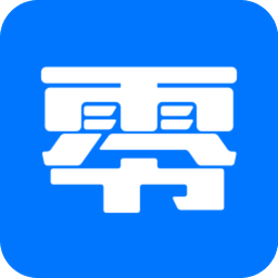 零零汽最新免费版