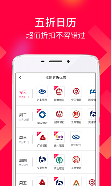 蜜堂官方正版(1)