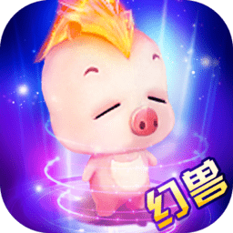 幻兽觉醒手机版