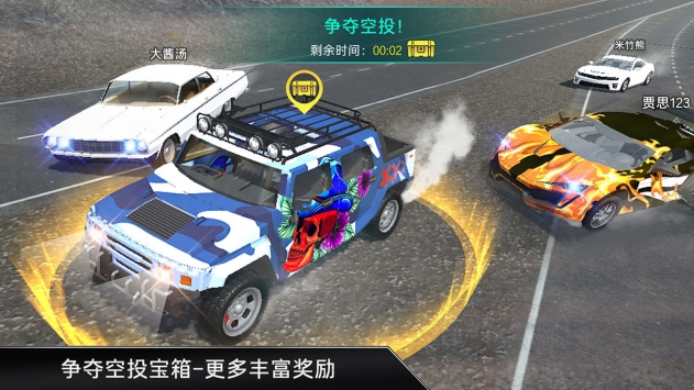 CarX漂移车祸真实模拟(3)