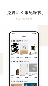 火把知识(4)