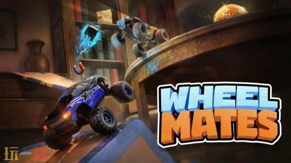 合作冒险类游戏《WheelMates》计划在2026年正式发布，其PC版本的试玩内容将于2月上线！