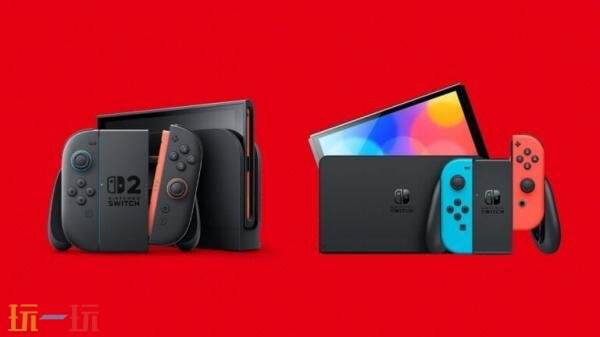 Switch2的全球销量成功突破1737万台！而Switch的总销量则达到了1.5537亿台的里程碑
