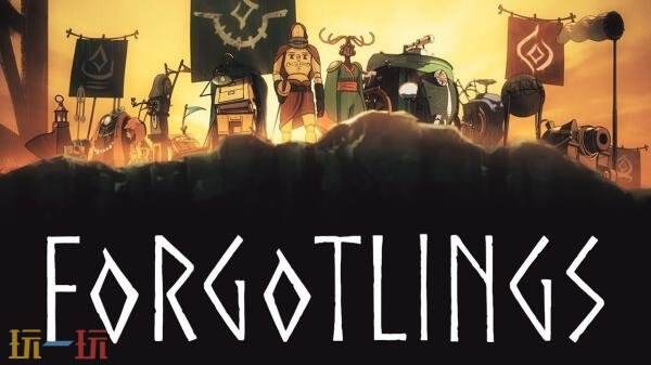 2D电影级动作冒险游戏《Forgotlings》将于2月17日登陆Steam平台发售