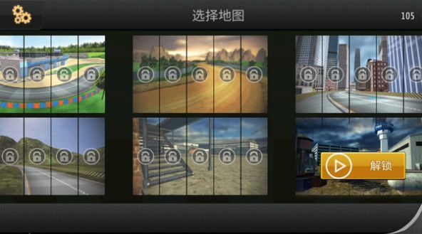 极限卡丁车漂移官方最新版