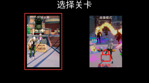 孤独的刘先生手游无广告版